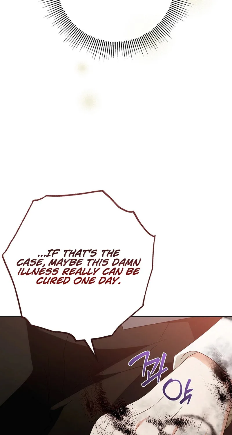 I Will Buy Divine Power With Money! Chapter 15 page 12 - 