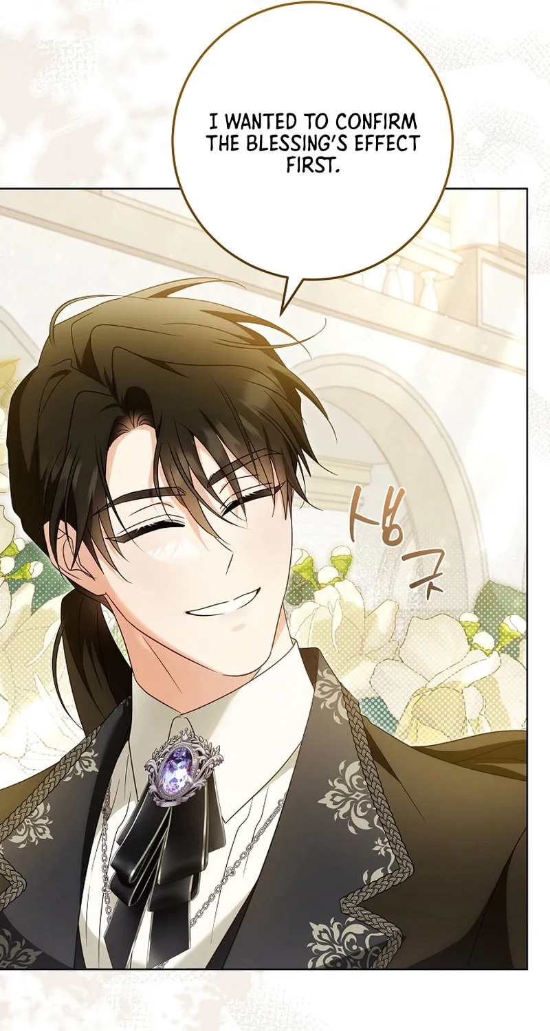 I Will Buy Divine Power With Money! Chapter 15 page 22 - 