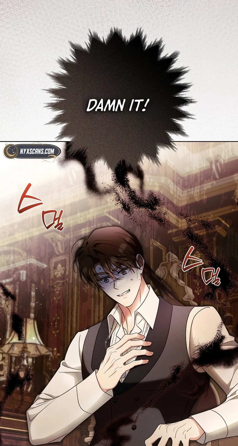I Will Buy Divine Power With Money! Chapter 15 page 7 - 