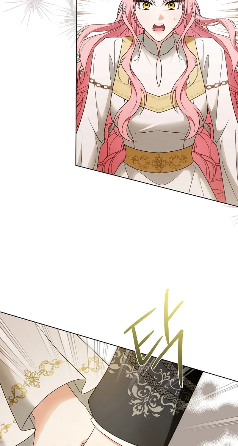 I Will Buy Divine Power With Money! Chapter 15 page 71 - 