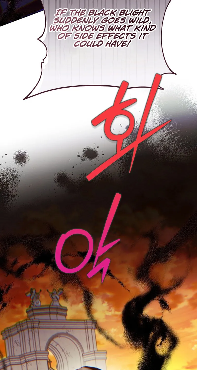 I Will Buy Divine Power With Money! Chapter 15 page 74 - 