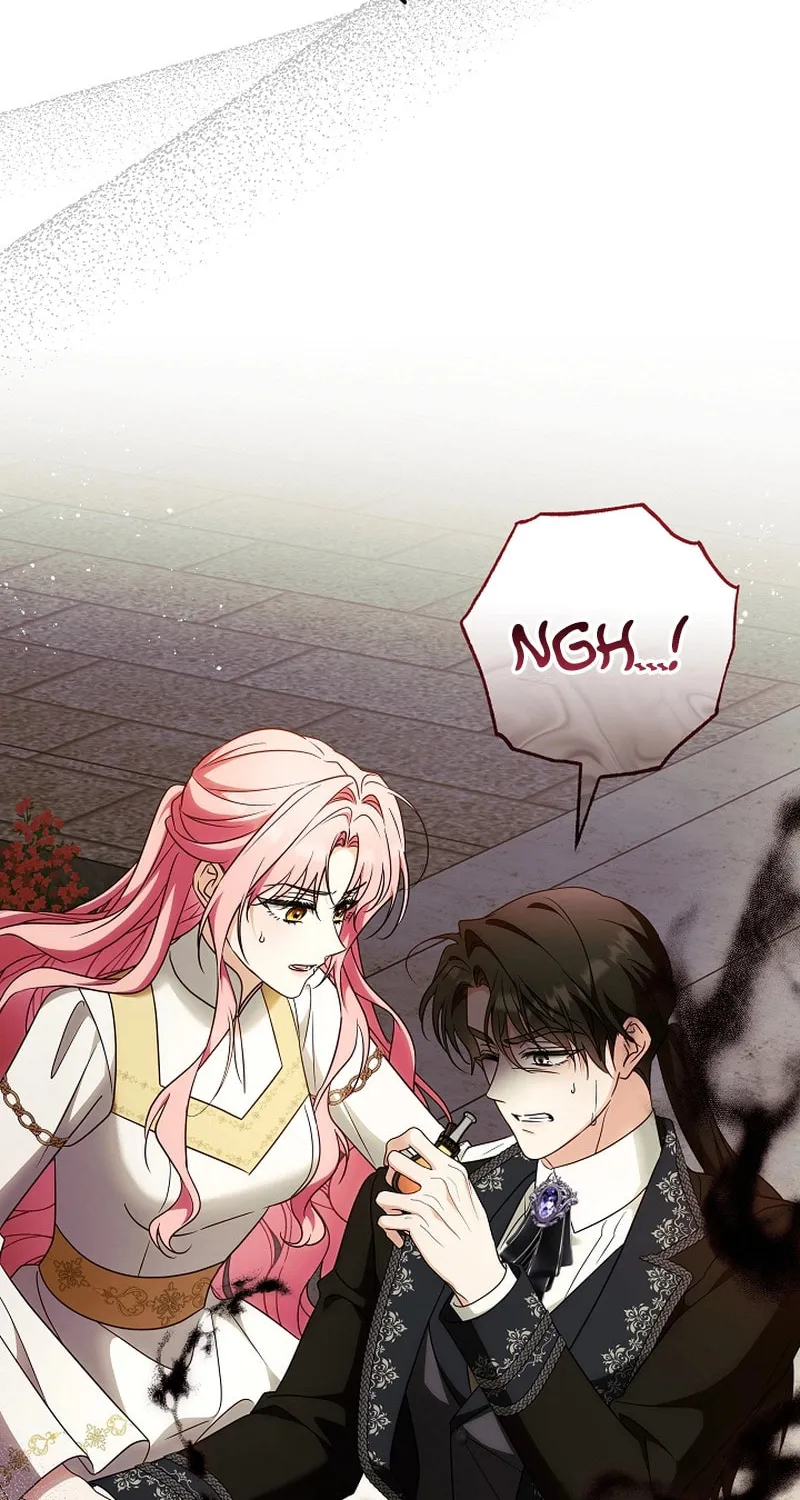 I Will Buy Divine Power With Money! Chapter 15 page 76 - 