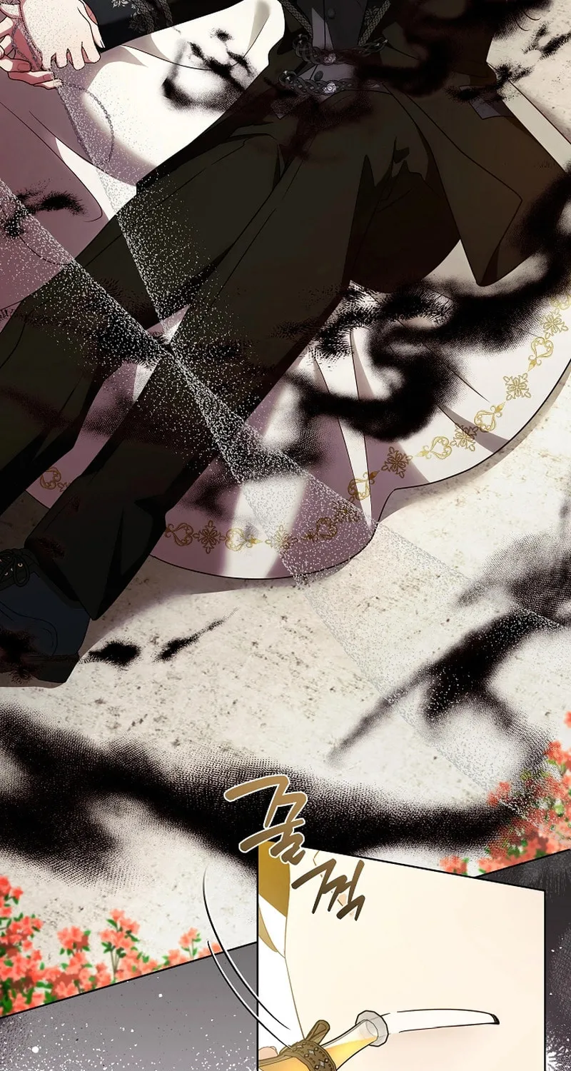I Will Buy Divine Power With Money! Chapter 15 page 77 - 