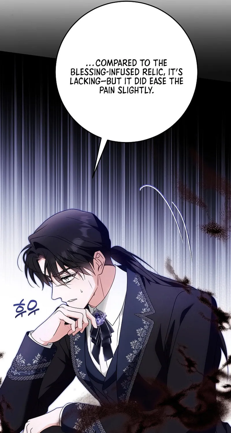 I Will Buy Divine Power With Money! Chapter 15 page 79 - 