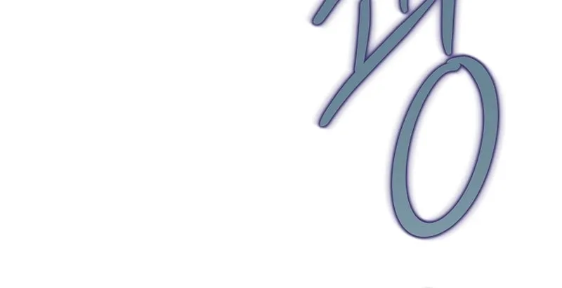 I Will Buy Divine Power With Money! Chapter 16 page 75 - 