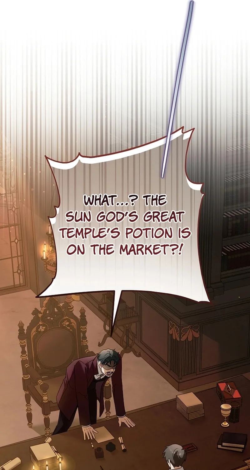 I Will Buy Divine Power With Money! Chapter 16 page 76 - 