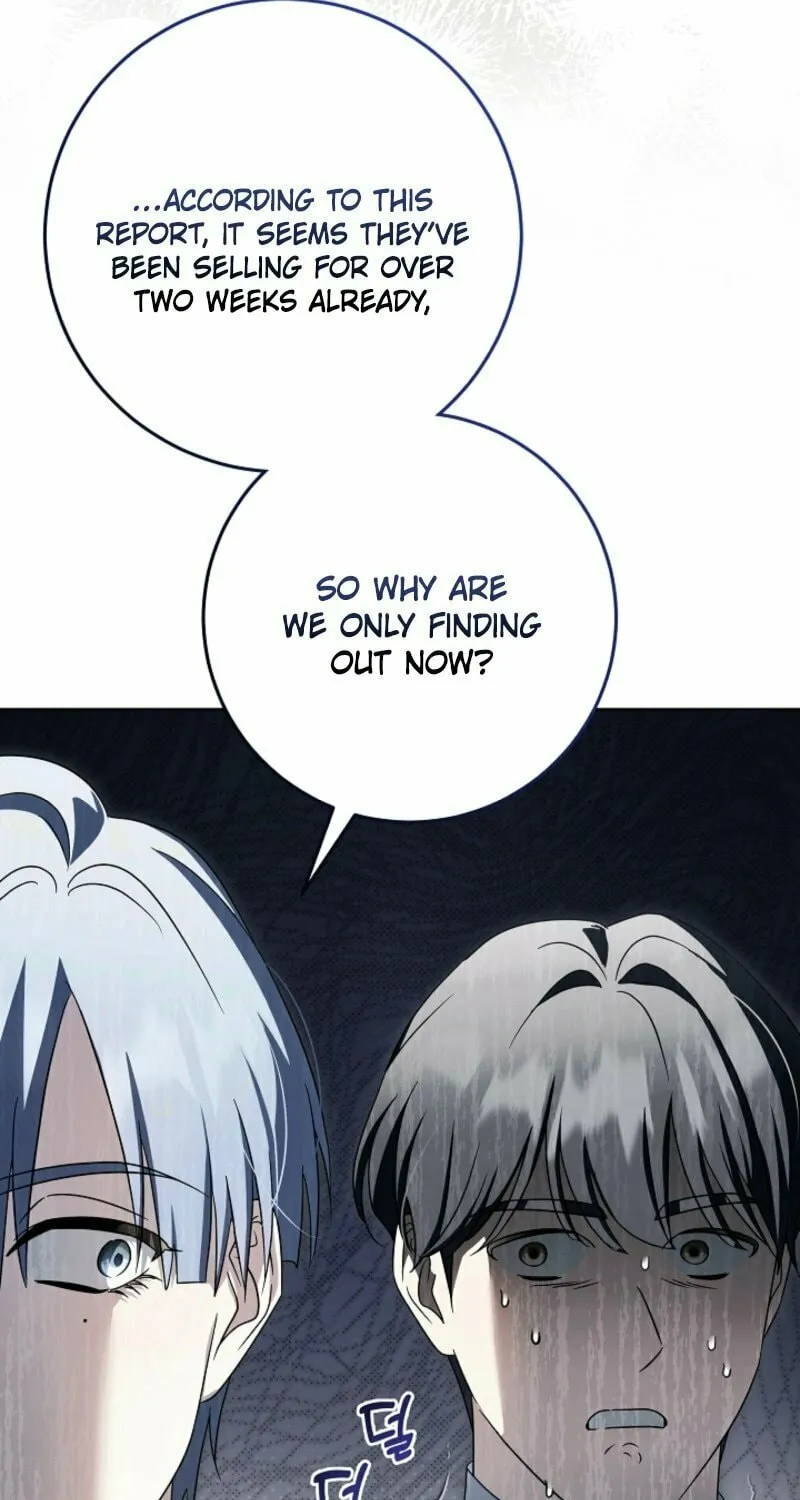 I Will Buy Divine Power With Money! Chapter 17 page 17 - 