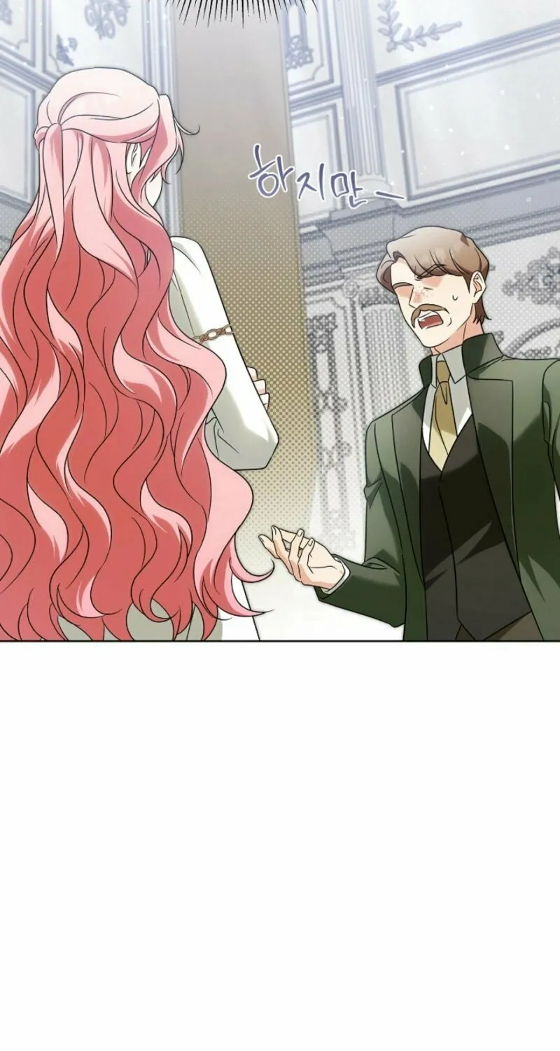I Will Buy Divine Power With Money! Chapter 17 page 86 - 