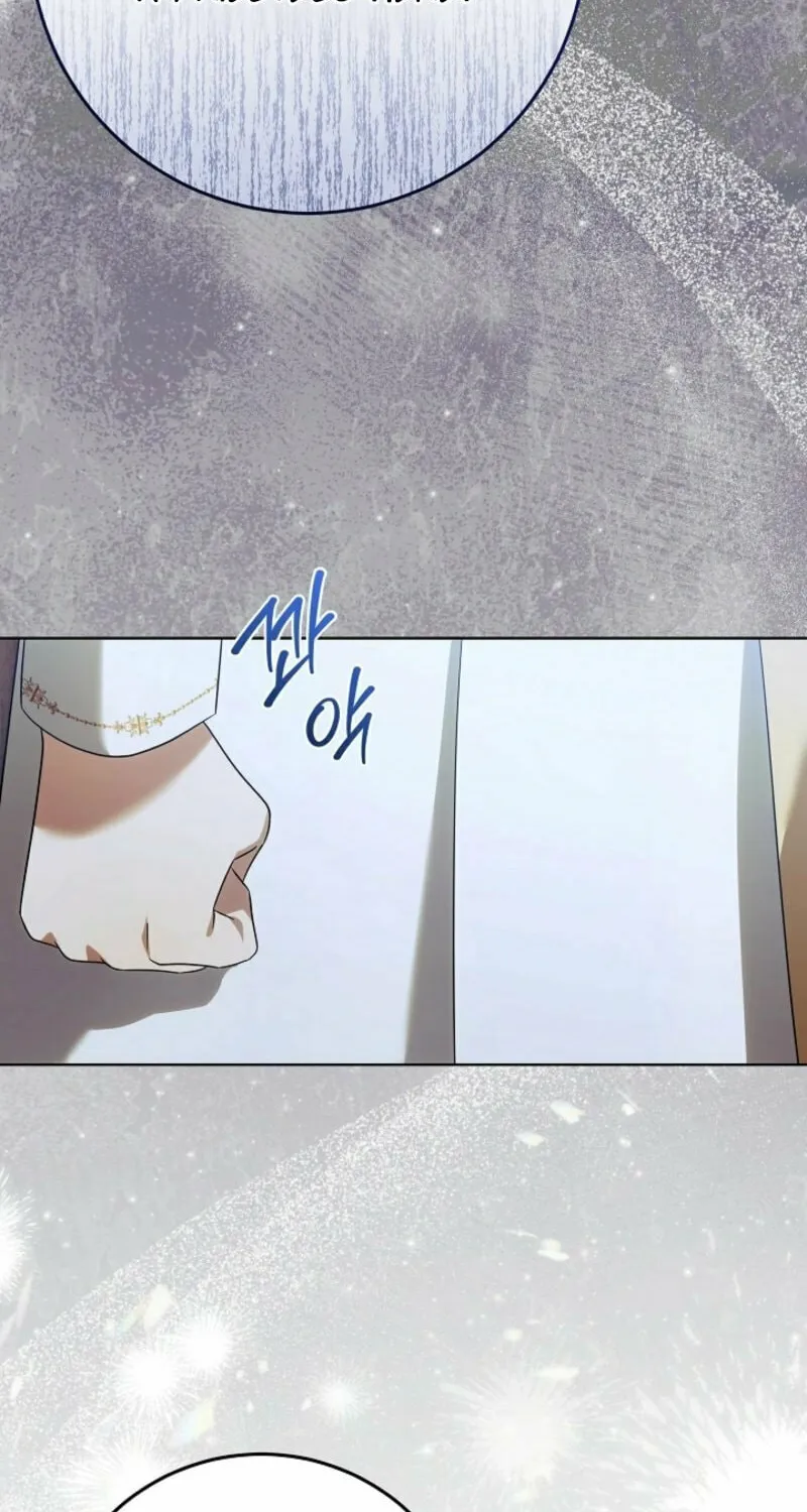 I Will Buy Divine Power With Money! Chapter 18 page 14 - 