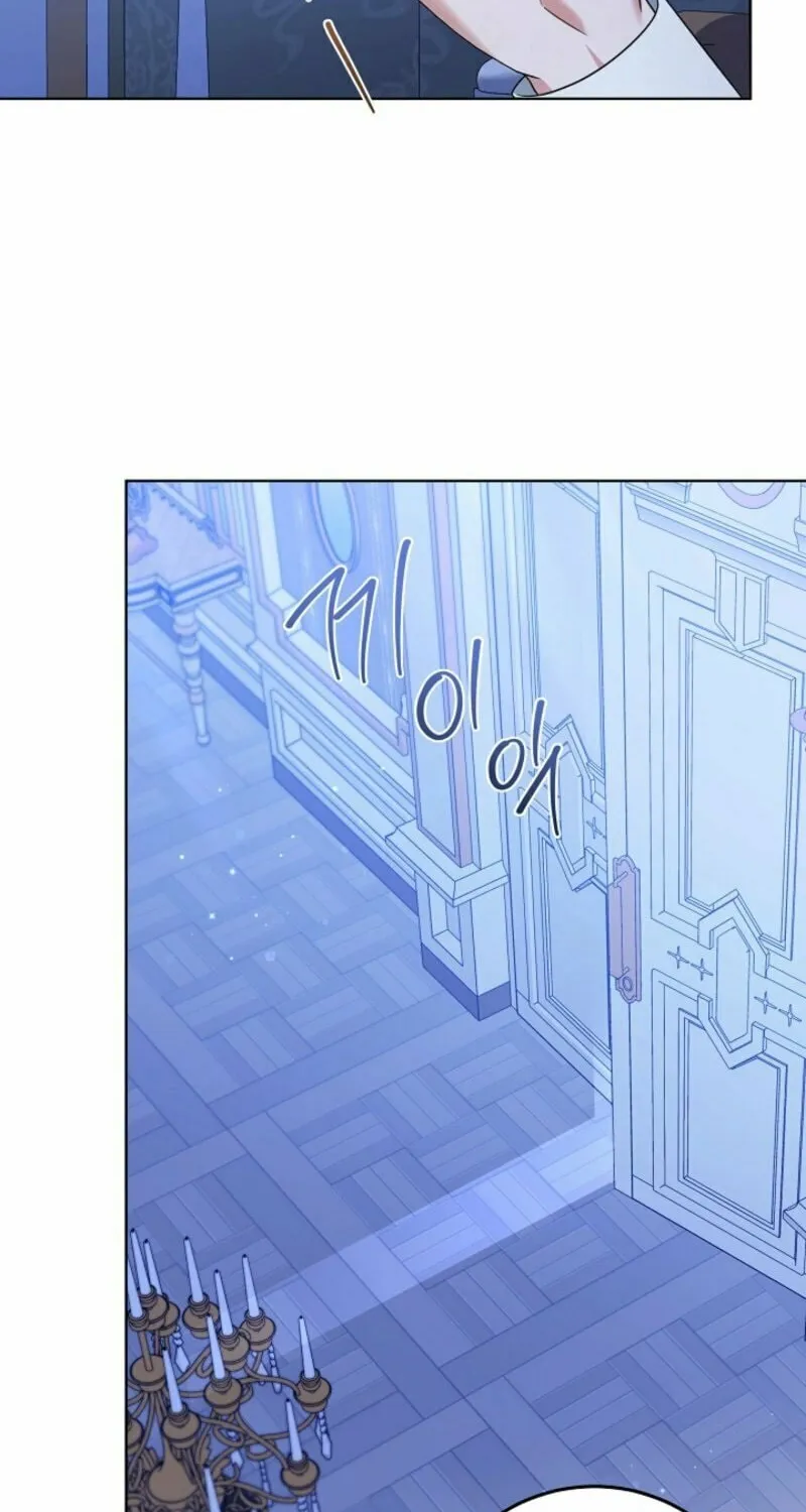 I Will Buy Divine Power With Money! Chapter 18 page 93 - 
