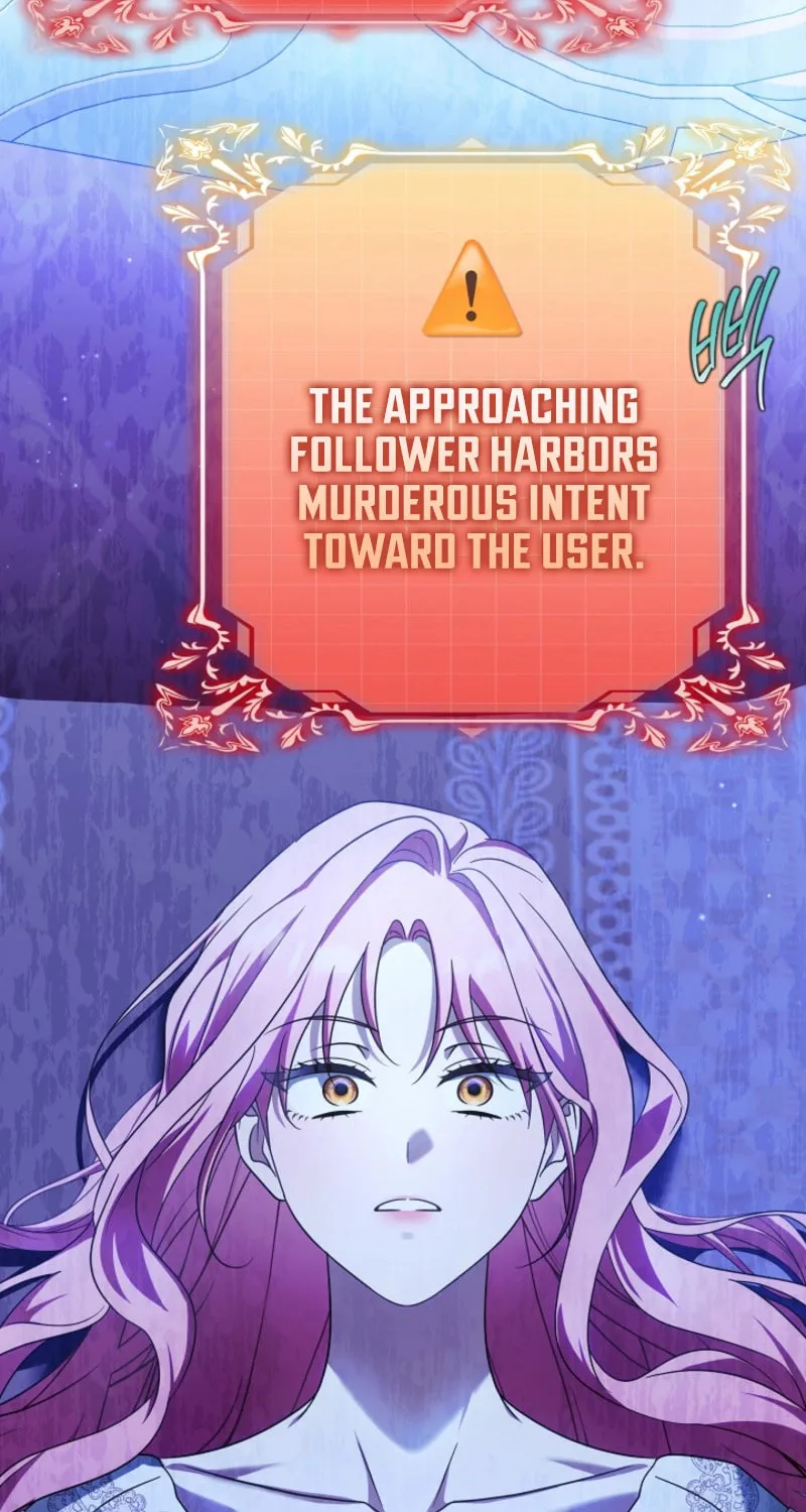 I Will Buy Divine Power With Money! Chapter 19 page 5 - 