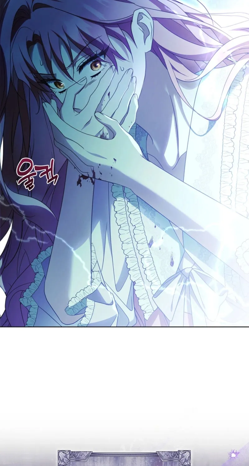 I Will Buy Divine Power With Money! Chapter 19 page 45 - 
