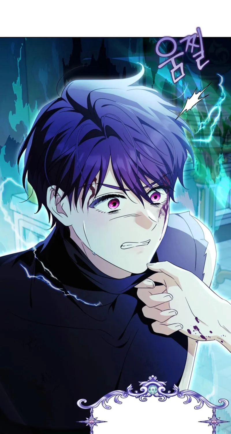 I Will Buy Divine Power With Money! Chapter 19 page 52 - 