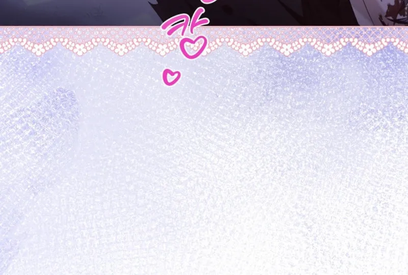 I Will Buy Divine Power With Money! Chapter 19 page 69 - 
