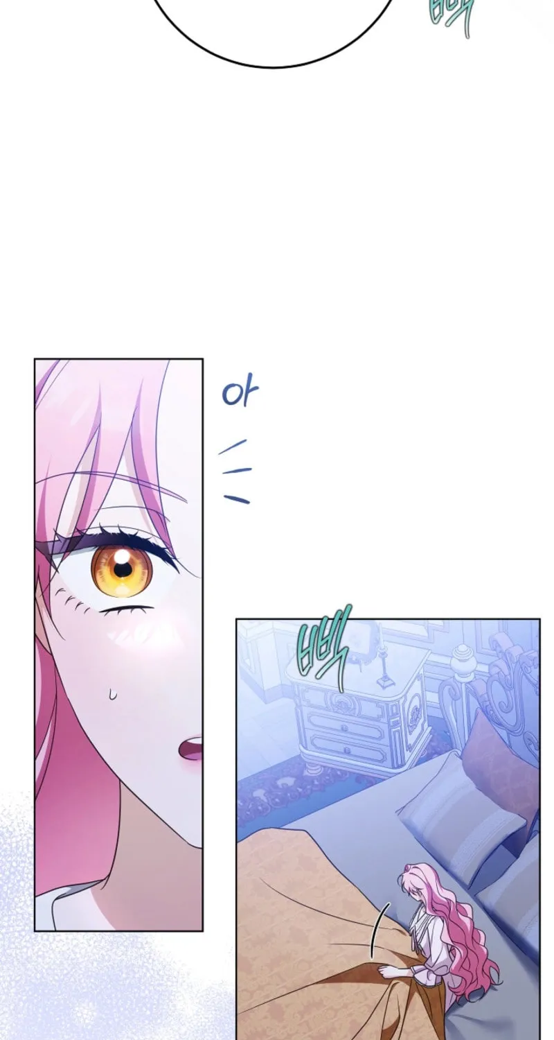 I Will Buy Divine Power With Money! Chapter 19 page 8 - 
