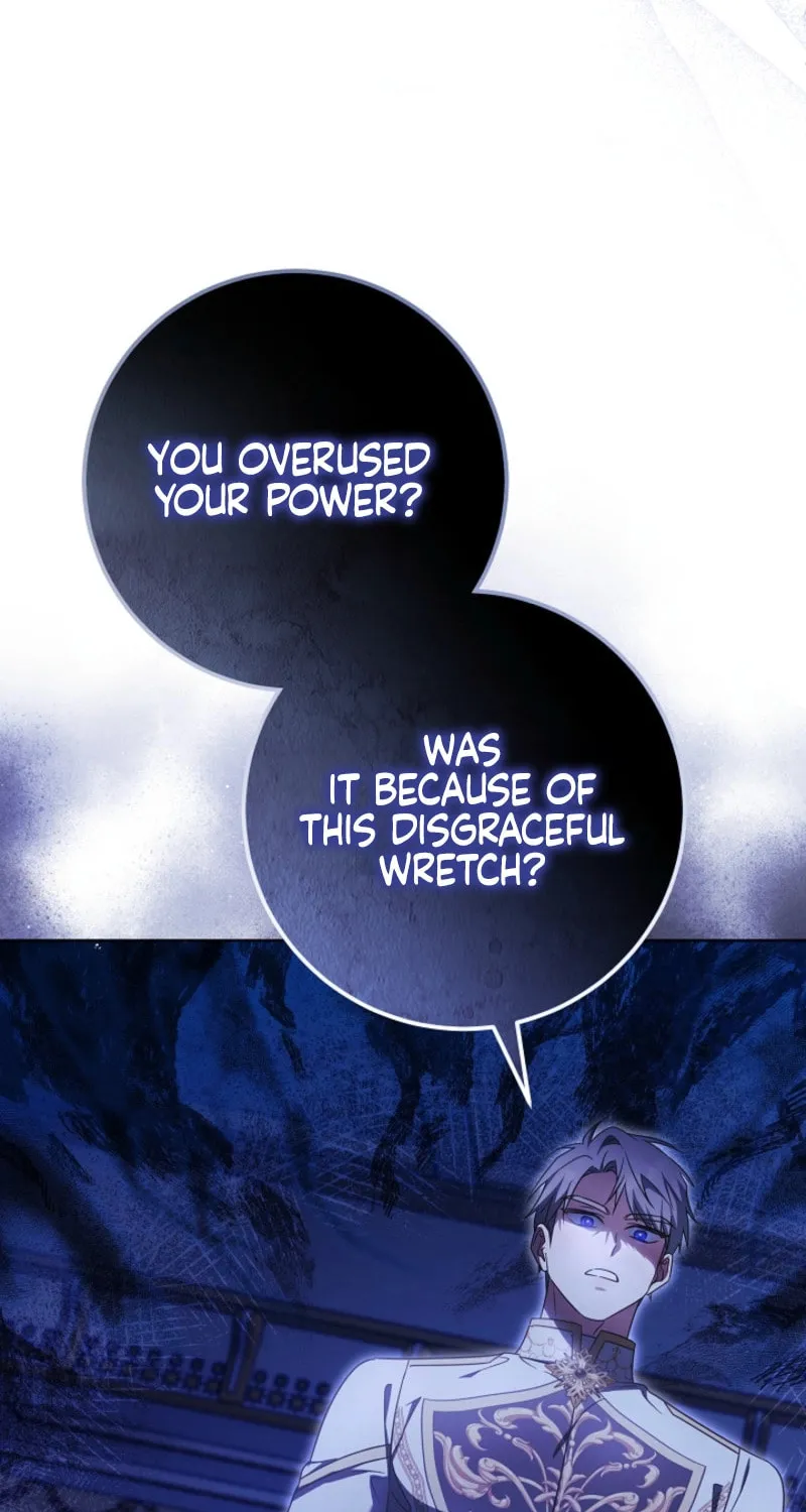 I Will Buy Divine Power With Money! Chapter 19 page 77 - 