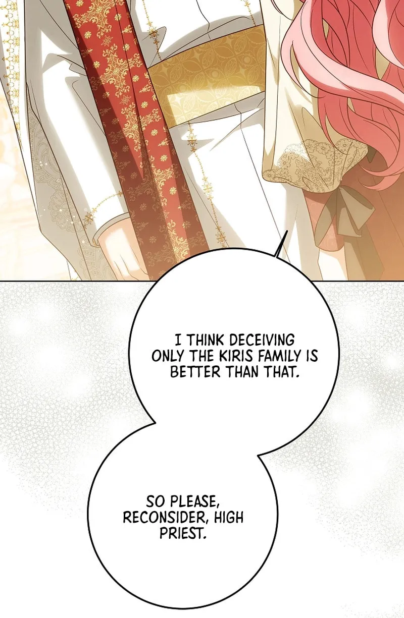 I Will Buy Divine Power With Money! Chapter 2 page 66 - 