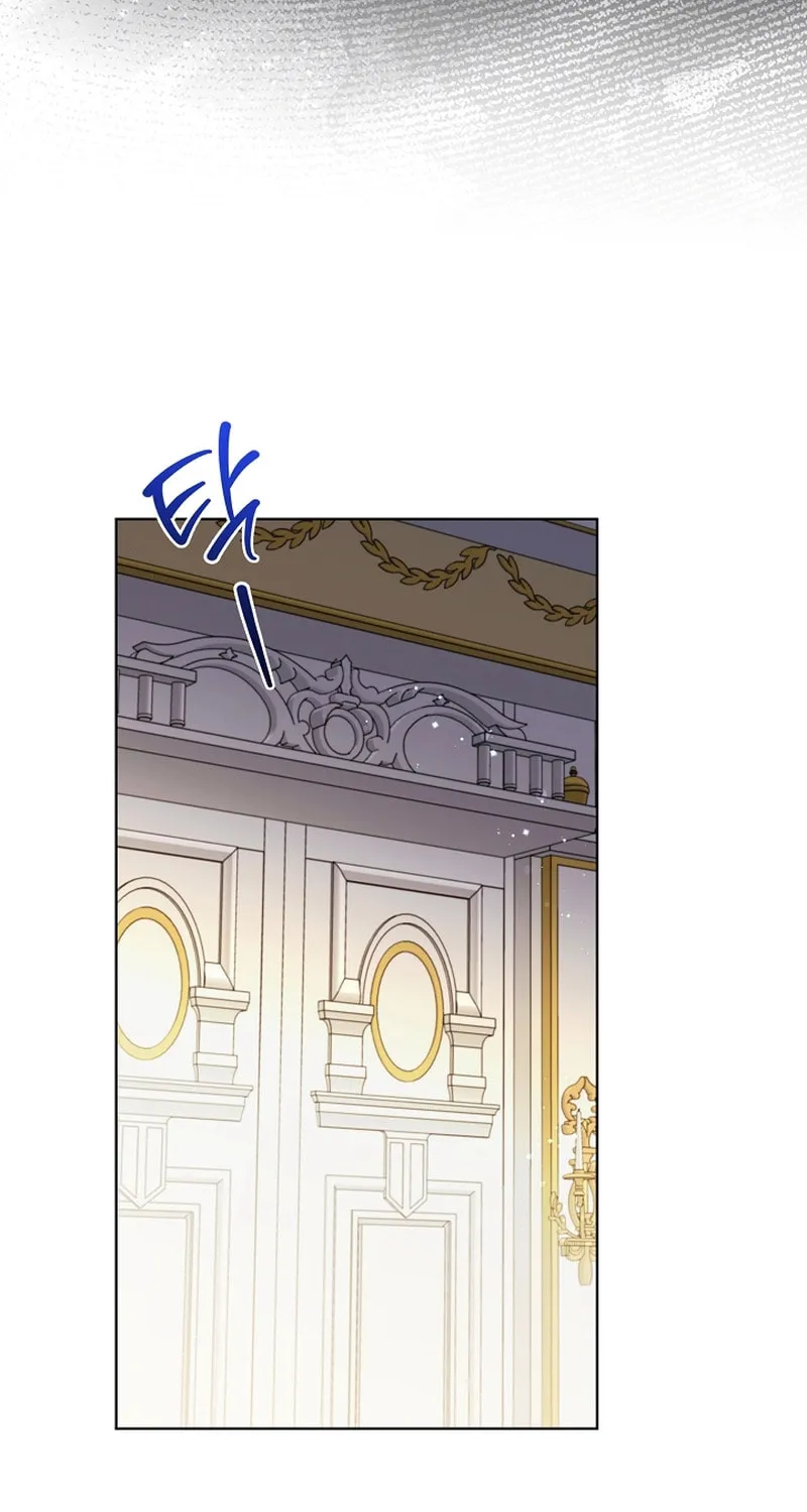 I Will Buy Divine Power With Money! Chapter 2 page 70 - 