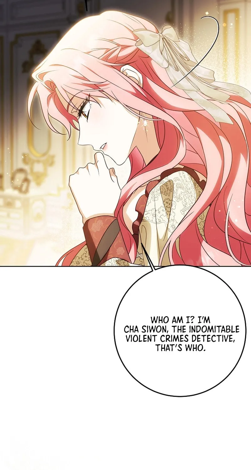 I Will Buy Divine Power With Money! Chapter 2 page 74 - 