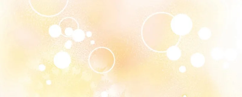 I Will Buy Divine Power With Money! Chapter 2 page 80 - 