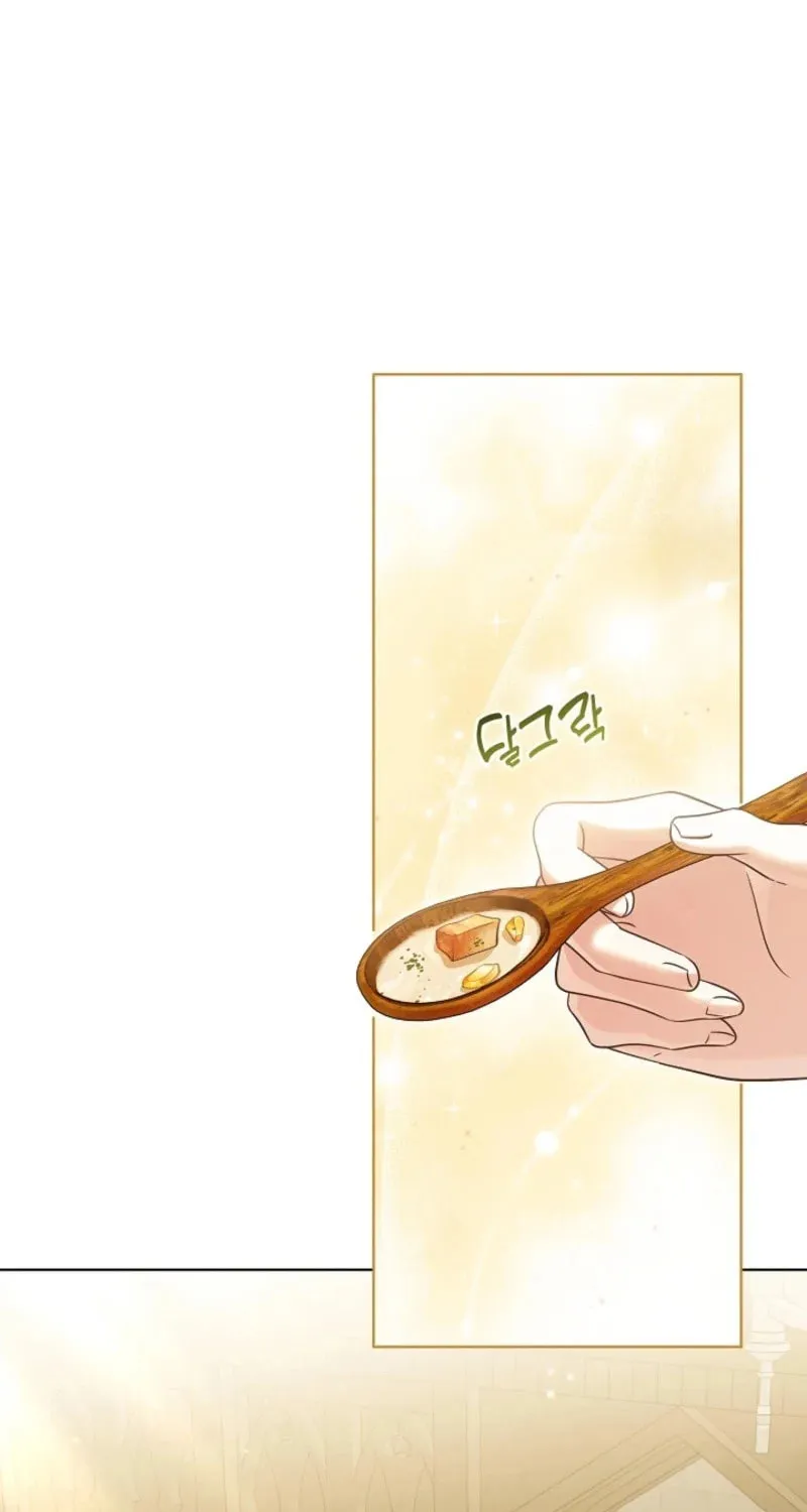 I Will Buy Divine Power With Money! Chapter 20 page 34 - 