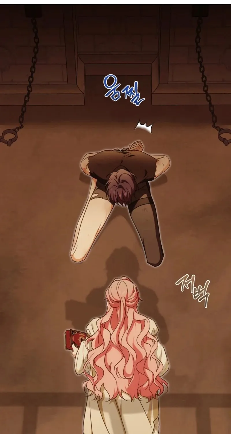 I Will Buy Divine Power With Money! Chapter 21 page 2 - 
