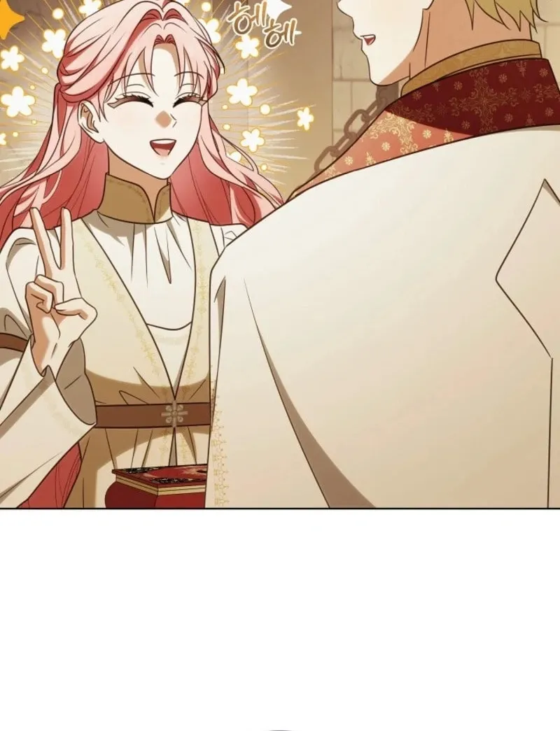 I Will Buy Divine Power With Money! Chapter 21 page 24 - 