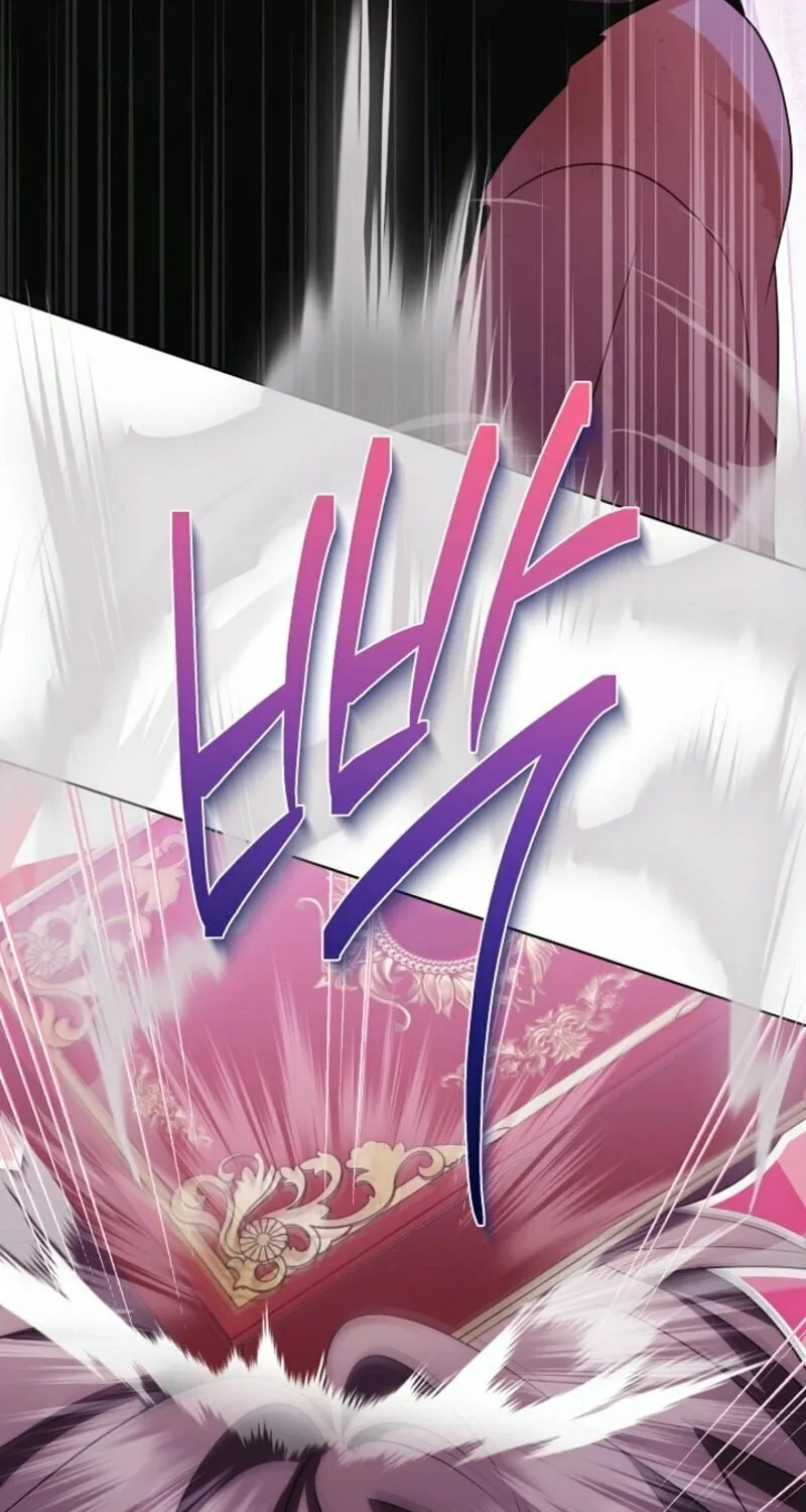 I Will Buy Divine Power With Money! Chapter 21 page 5 - 