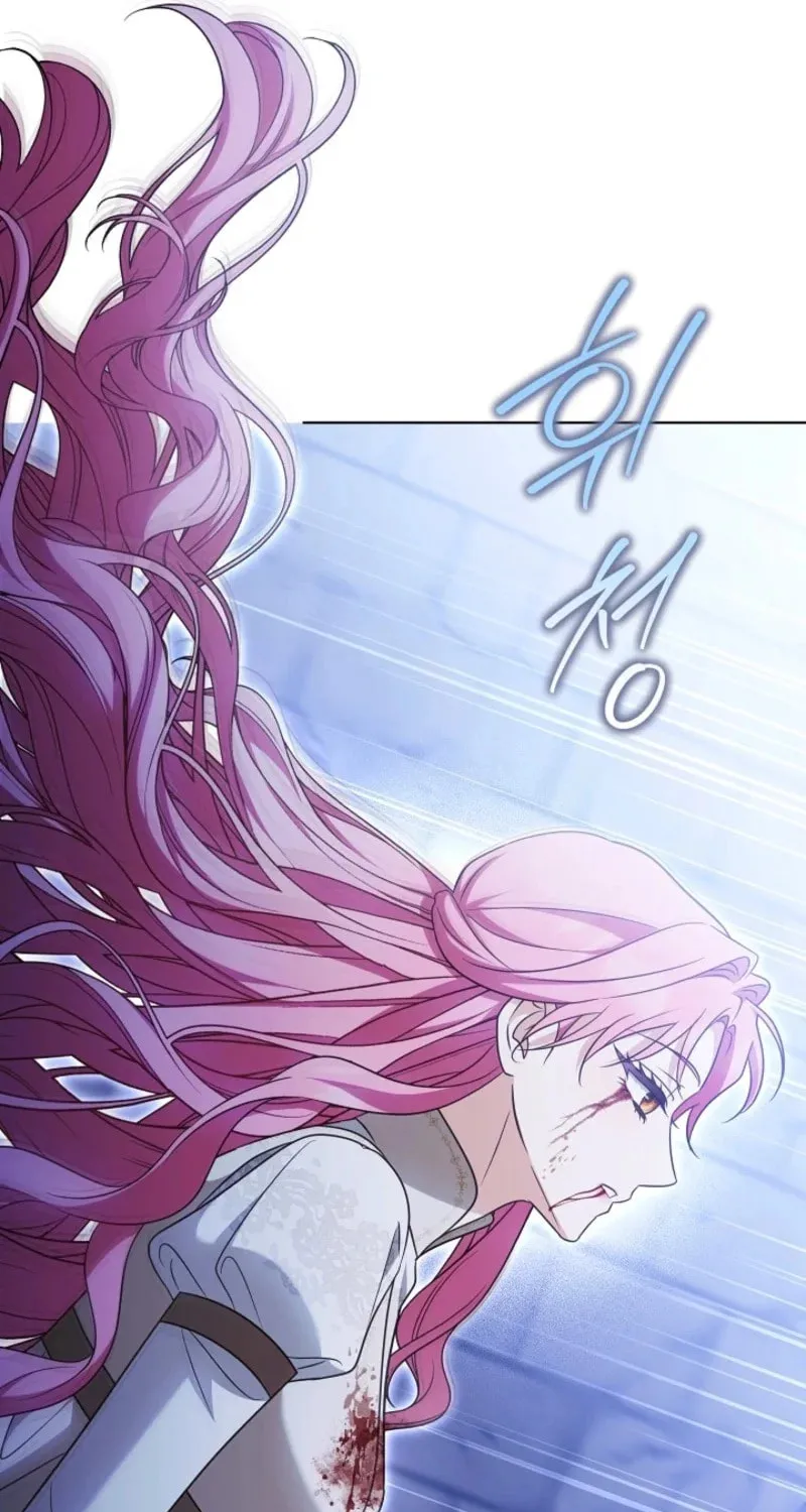 I Will Buy Divine Power With Money! Chapter 21 page 78 - 