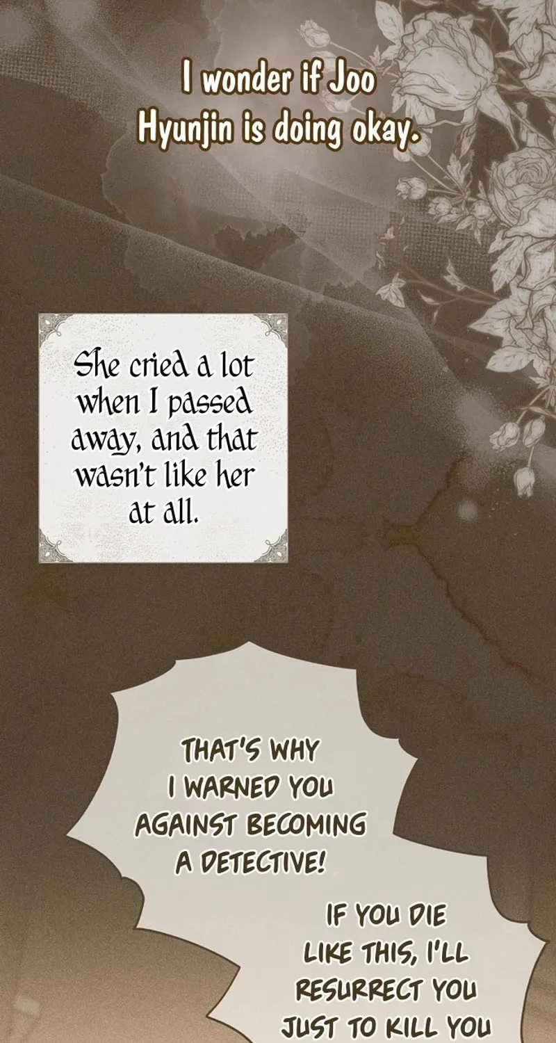 I Will Buy Divine Power With Money! Chapter 22 page 44 - 