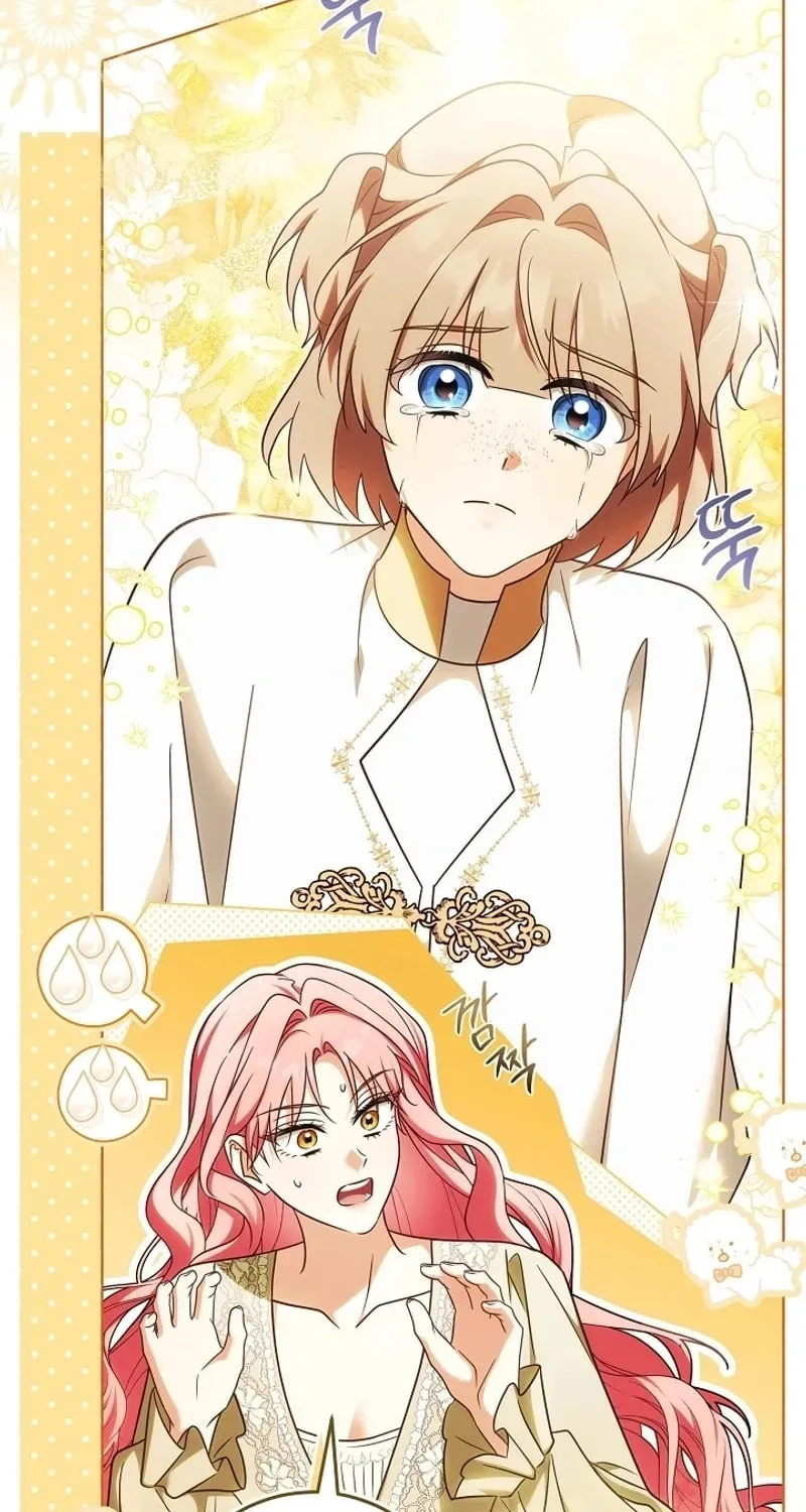 I Will Buy Divine Power With Money! Chapter 22 page 49 - 