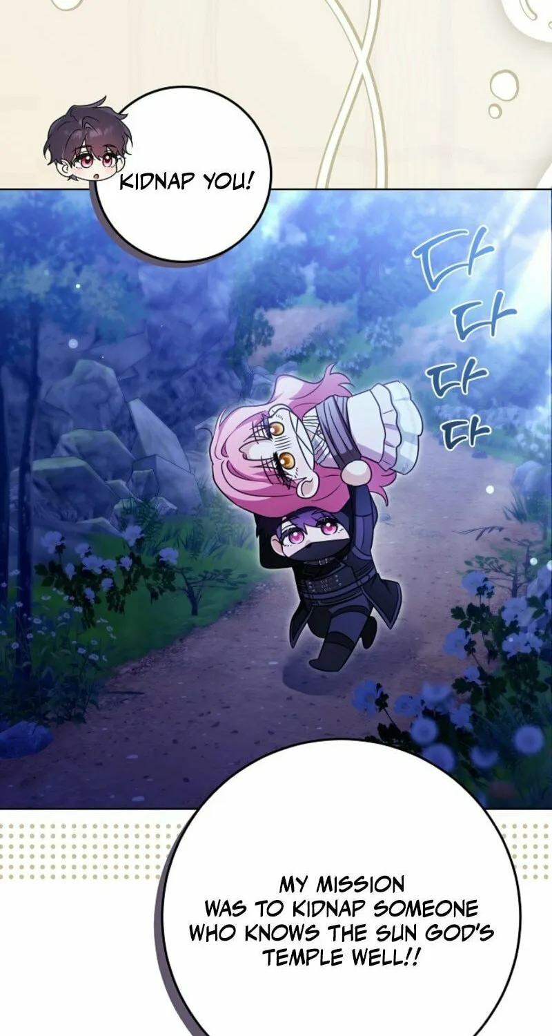 I Will Buy Divine Power With Money! Chapter 23 page 27 - 