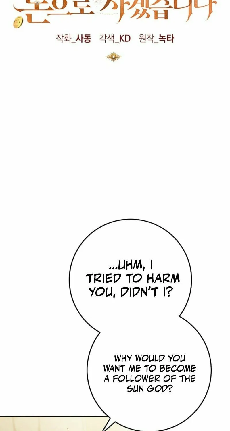 I Will Buy Divine Power With Money! Chapter 23 page 6 - 