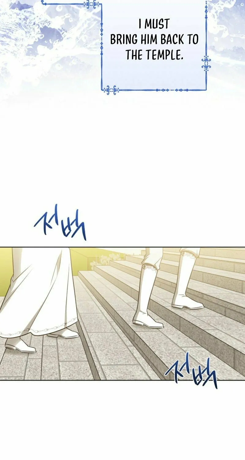 I Will Buy Divine Power With Money! Chapter 23 page 52 - 