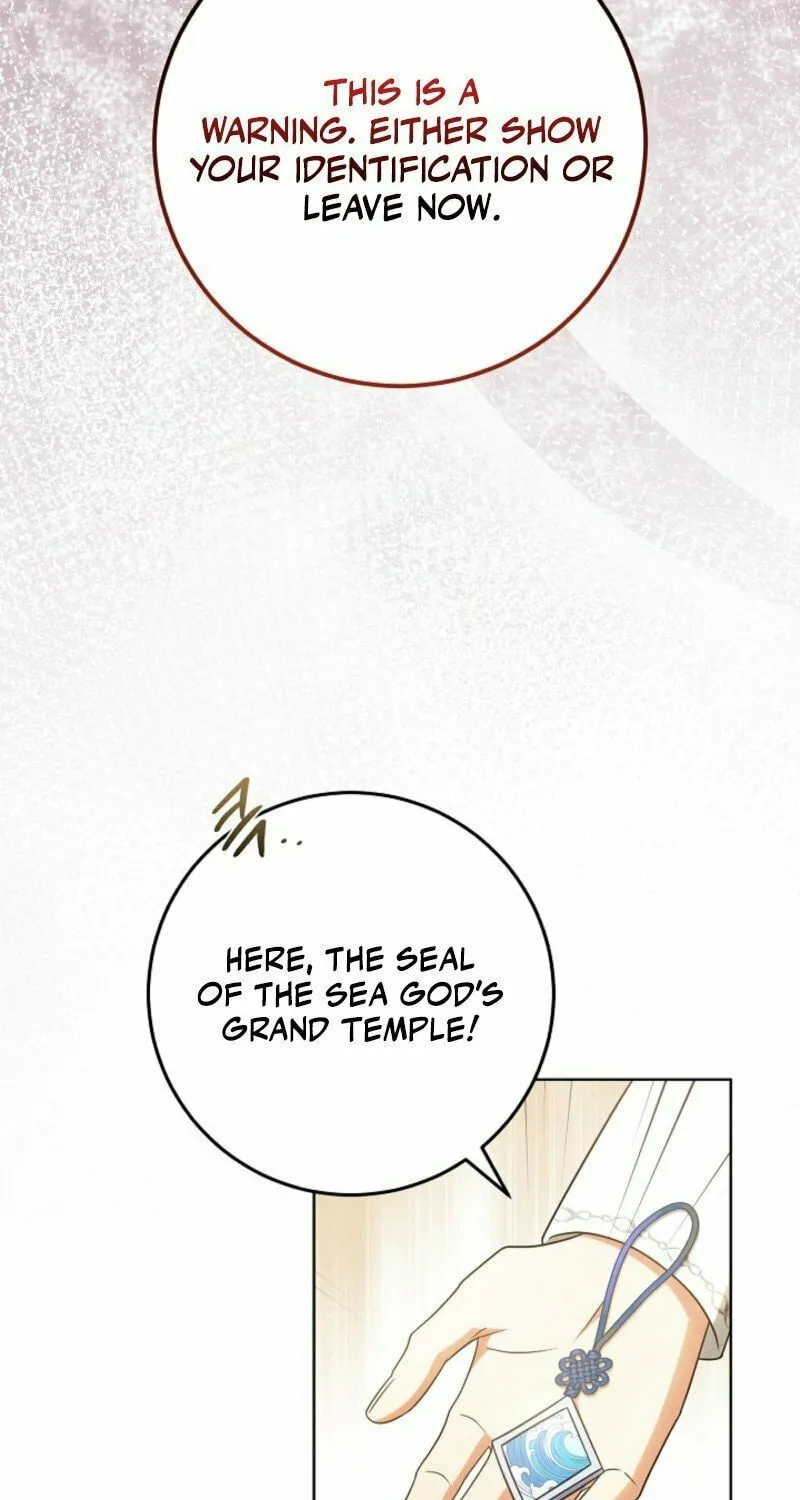 I Will Buy Divine Power With Money! Chapter 23 page 58 - 