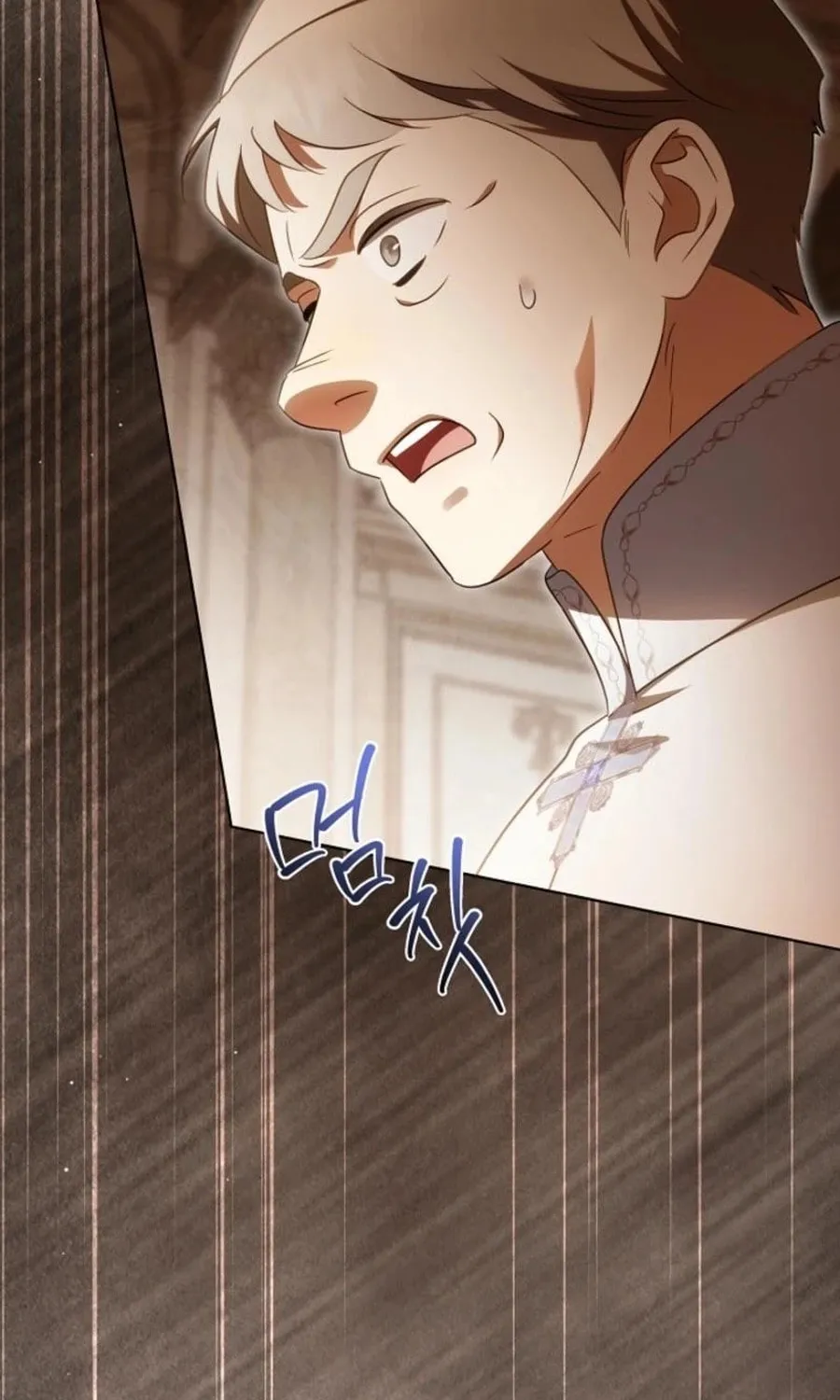 I Will Buy Divine Power With Money! Chapter 24 page 3 - 
