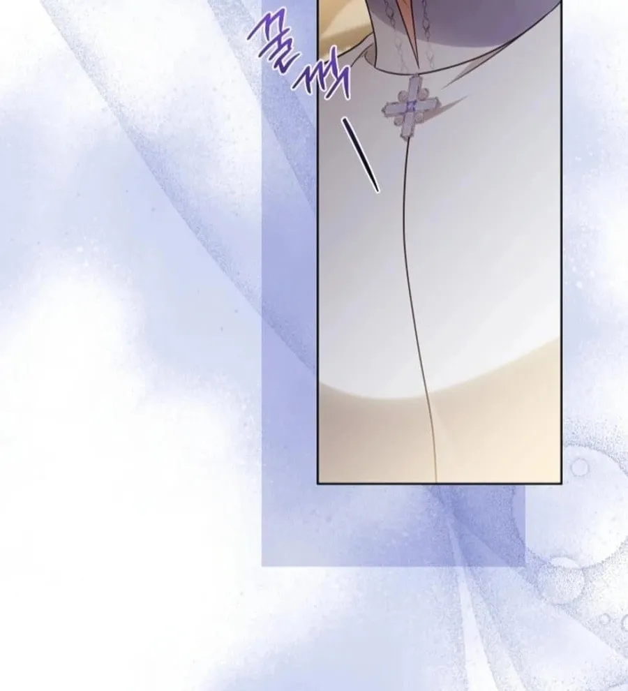 I Will Buy Divine Power With Money! Chapter 24 page 21 - 