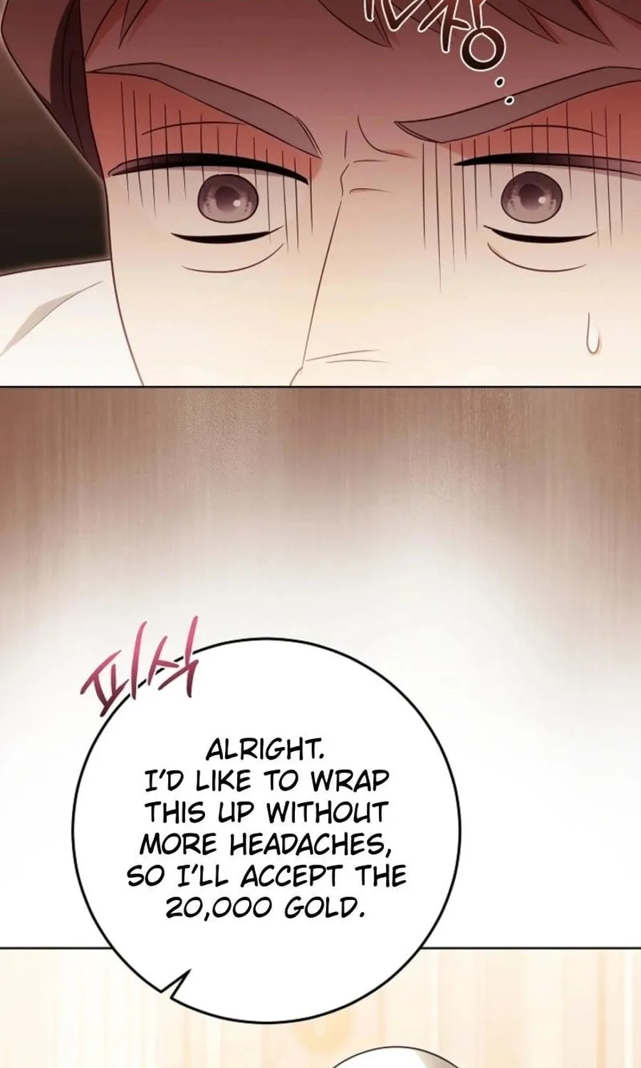 I Will Buy Divine Power With Money! Chapter 24 page 31 - 