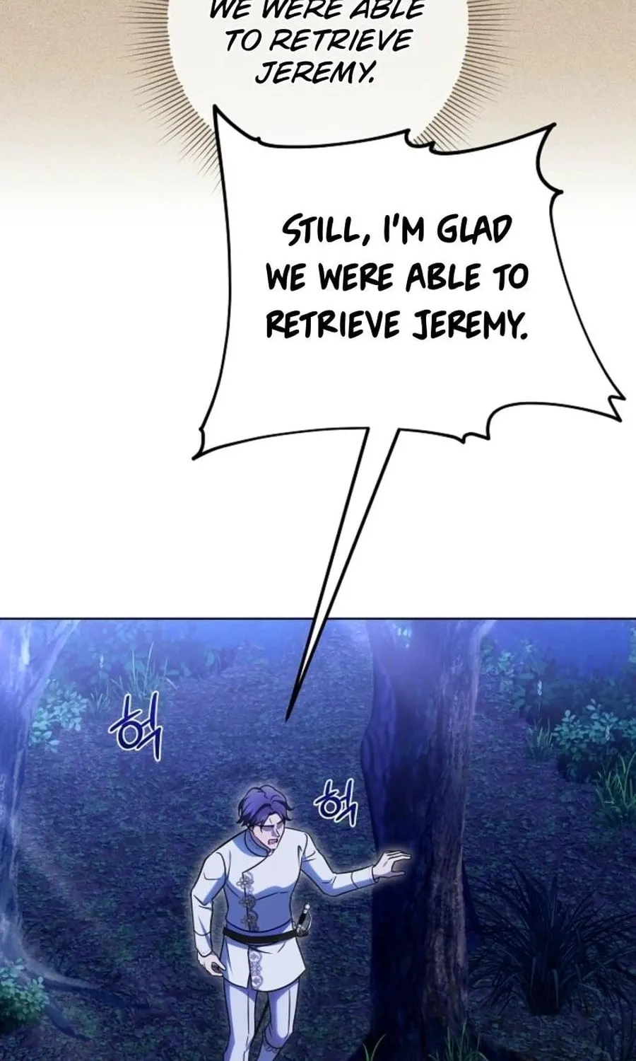 I Will Buy Divine Power With Money! Chapter 24 page 49 - 