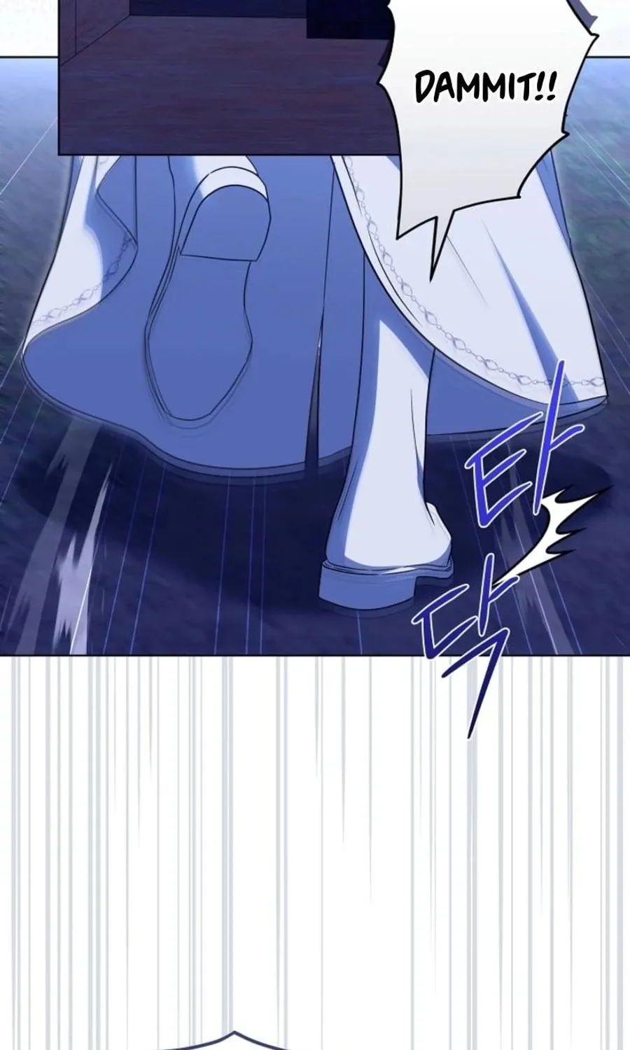 I Will Buy Divine Power With Money! Chapter 24 page 52 - 