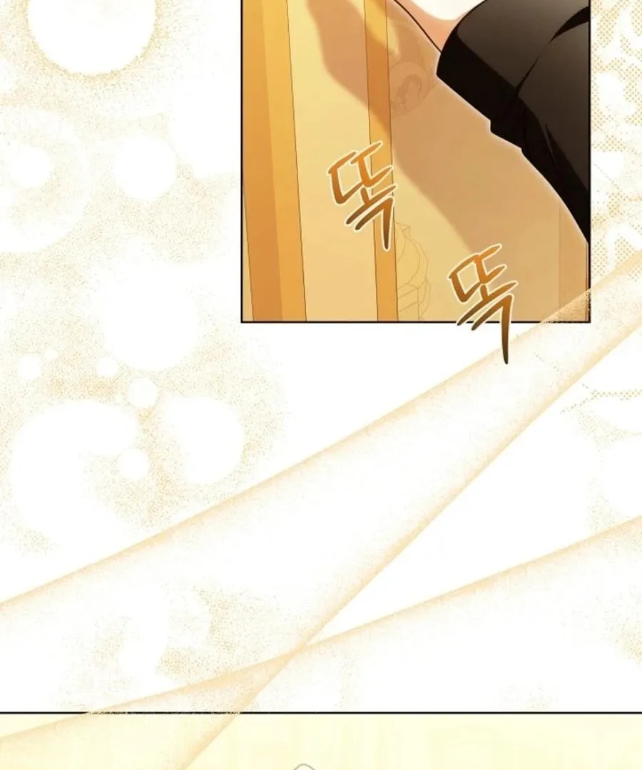 I Will Buy Divine Power With Money! Chapter 24 page 66 - 
