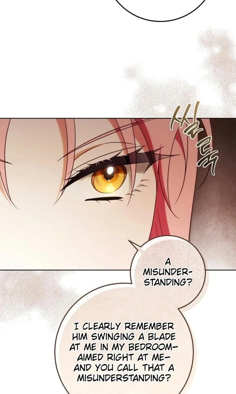 I Will Buy Divine Power With Money! Chapter 24 page 9 - 