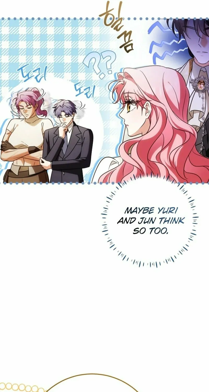 I Will Buy Divine Power With Money! Chapter 26 page 24 - 