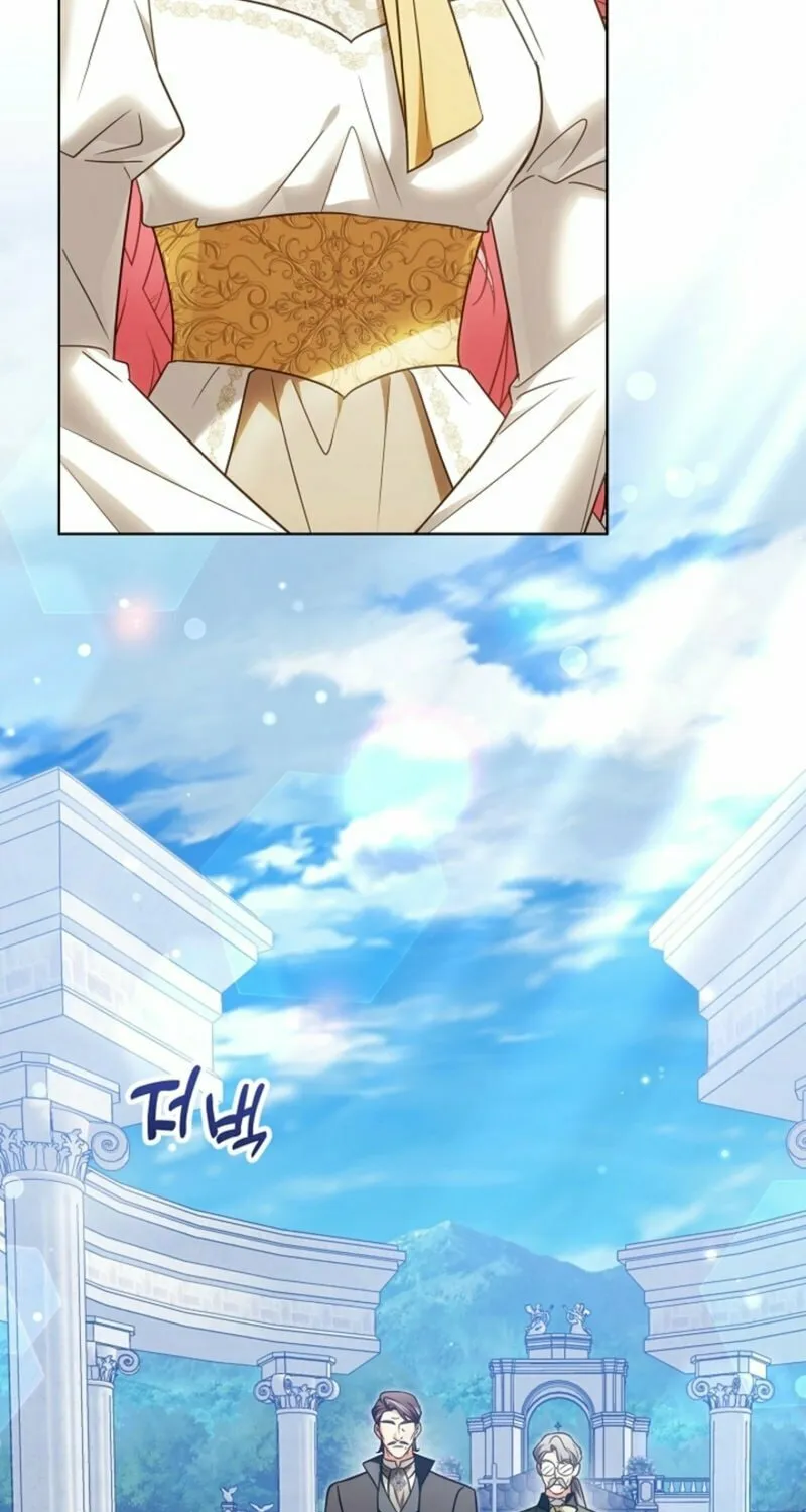 I Will Buy Divine Power With Money! Chapter 26 page 34 - 