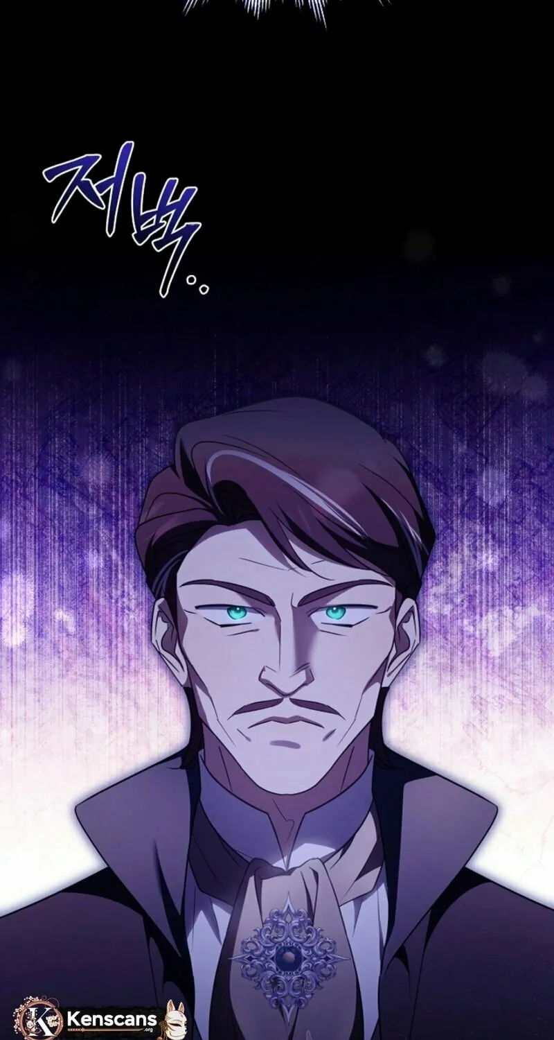 I Will Buy Divine Power With Money! Chapter 26 page 36 - 
