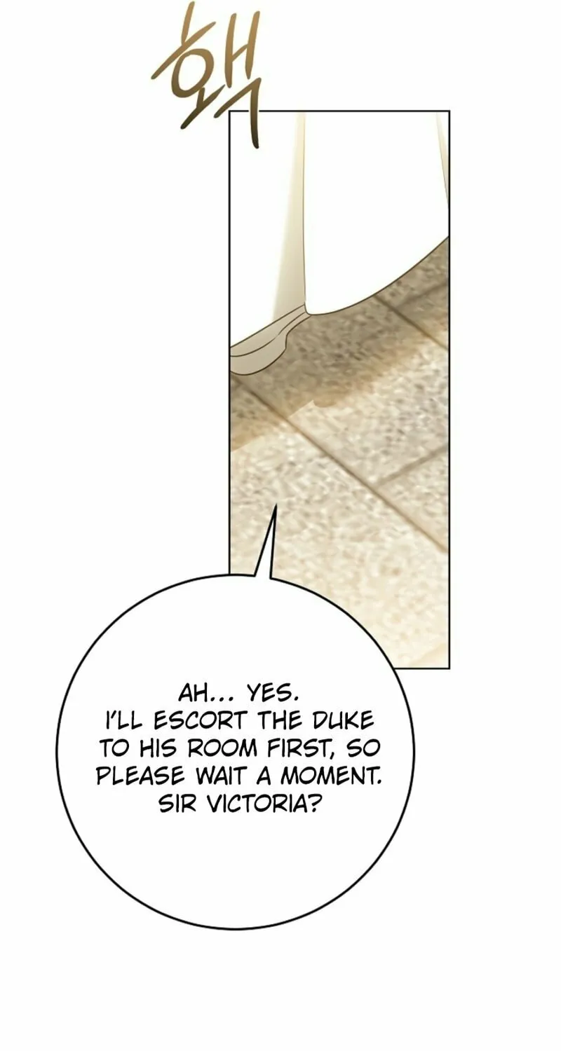 I Will Buy Divine Power With Money! Chapter 26 page 56 - 