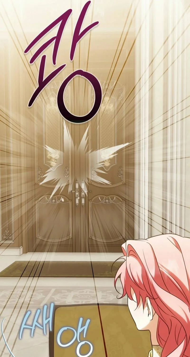 I Will Buy Divine Power With Money! Chapter 26 page 72 - 