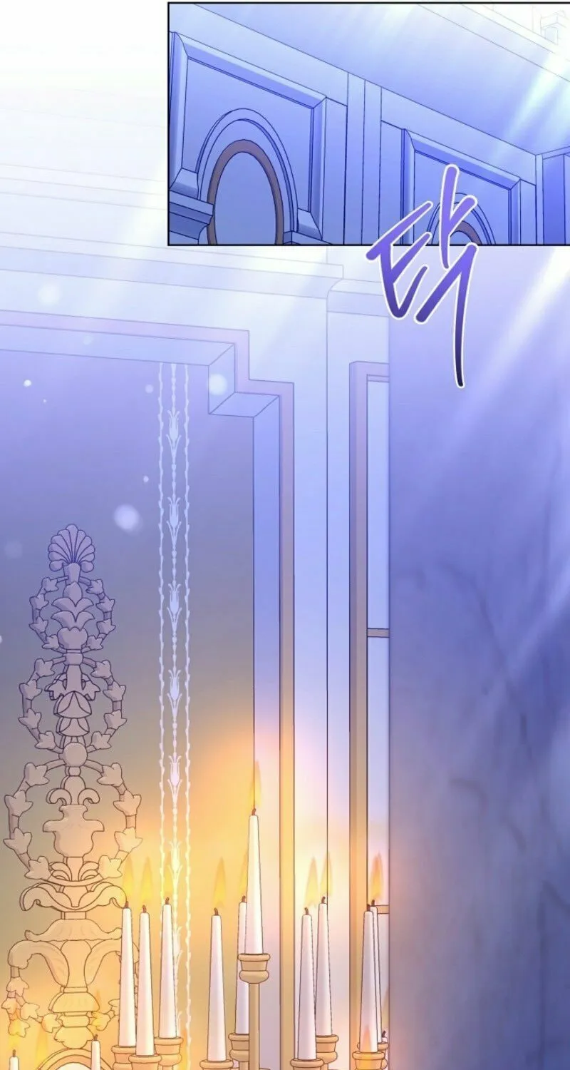 I Will Buy Divine Power With Money! Chapter 27 page 23 - 