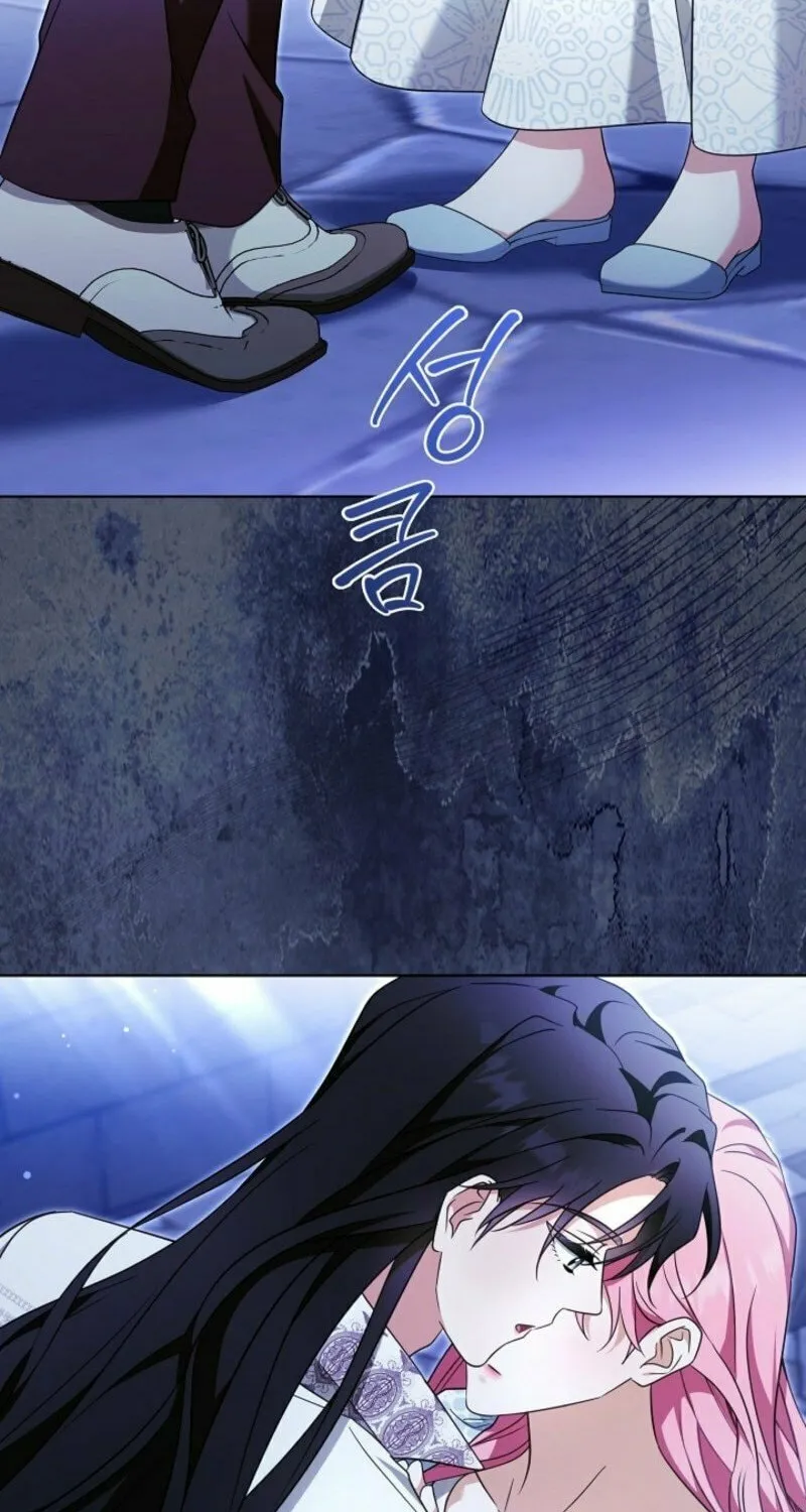 I Will Buy Divine Power With Money! Chapter 27 page 66 - 