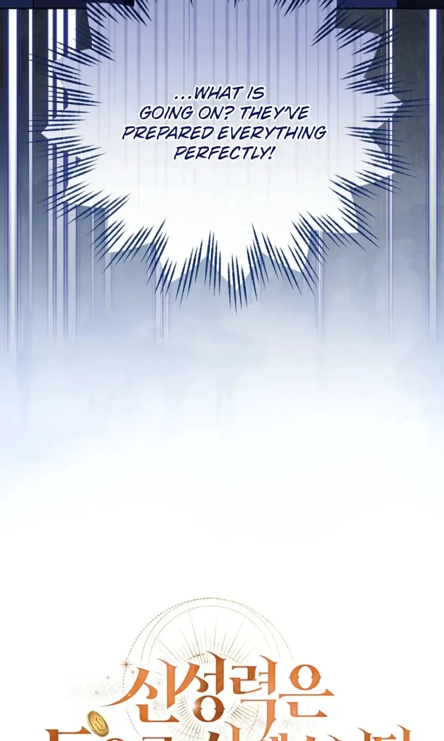 I Will Buy Divine Power With Money! Chapter 28 page 14 - 